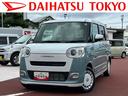 保証　新車保証・まごころ保証　１年間・走行距離無制限付き・９インチディスプレイオーディオ装備・ＬＥＤヘッドライト装備・シートヒーター装備（東京都）の中古車