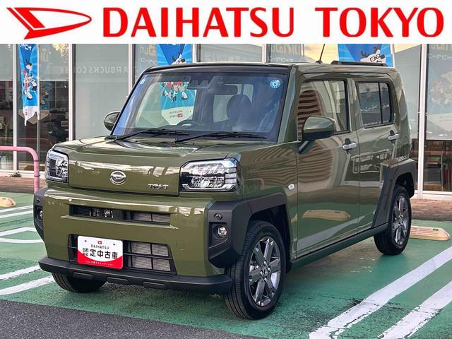 タフトGターボ 7インチナビ・バックカメラ・ドラレコ・ETC装備保証 新車保証・まごころ保証 1年間・走行距離無制限付き・7インチナビ・バックカメラ・ドラレコ・ETC装備・LEDヘッドライト装備(東京都)の中古車