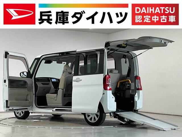 タントスローパーL SAIII リヤシートツキ 福祉車輌 ナビTV1年保証 ナビTV ETC バックカメラ 福祉車両 コーナーセンサー USB接続 Bluetooth オートハイビーム アイドリングストップ キーレスエントリー 両側スライドドア 電動ウインチ(兵庫県)の中古車