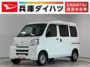 走行無制限１年保証　キーレスエントリー　ＡＴ車　ＣＤオーディオ　ＥＴＣ　ＵＳＢ接続　ドアバイザー　ヘッドライトレベライザー　シガーソケット　両側スライドドア　オーバーヘッドシェルフ　インパネシフト（兵庫県）の中古車