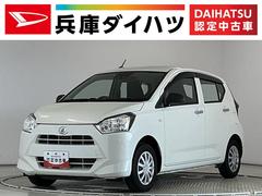 ミライース 中古車 Ｌ　ＳＡＩＩＩ　ナビＴＶ　ＥＴＣ　バックカメラ　キーレス１年保証　ナビＴＶ　ＥＴＣ　バックカメラ　前後コーナーセンサー　ＤＶＤ　ＵＳＢ接続　Ｂｌｕｅｔｏｏｔｈ　オートイビーム　アイドリングストップ　キーレスエントリー　横滑り防止装置　ドアバイザー