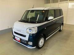 ムーヴキャンバス 中古車 ストライプスＧターボ衝突被害軽減ブレーキ　横滑り防止装置　オートマチックハイビーム　アイドリングストップ　ステアリングスイッチ　オートライト　キーフリーシステム　オートエアコン　両側電動スライドドア　純正ホイールキャップ