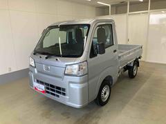 ハイゼットトラック 中古車 スタンダード衝突被害軽減ブレーキ　横滑り防止装置　オートマチックハイビーム　アイドリングストップ　エアコン　エアバッグ　手動式ウィンドウ　オートライト　ＡＢＳ　ＣＶＴ　パートタイム４ＷＤ　マニュアルレベリング