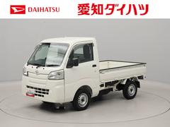 ハイゼットトラック 中古車 スタンダードＳＡＩＩＩｔスペアキー　ＦＭ／ＡＭチューナー　ワンオーナー