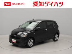 ミライース 中古車 Ｘ　ＳＡＩＩＩバックカメラ　ＡＢＳ　エアバック　ＬＥＤヘッドライト　整備手帳　取扱説明書　衝突軽減ブレーキ　レーンアシスト　オートマチックハイビーム　電動格納ミラー