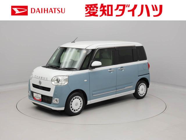 ムーヴキャンバスストライプスG10インチナビ・全周囲カメラ・ドライブレコーダー・ETC車載器・両側パワースライドドア・電動パーキングブレーキ&オートブレーキホールド機能・運転席&助手席シートヒーター・LEDヘッドランプ(愛知県)の中古車