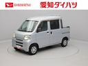 両側スライドドア　ＥＴＣ　メモリナビ　ＴＶ（愛知県）の中古車