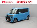 （愛知県）の中古車