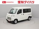 （愛知県）の中古車