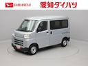 キーレス　衝突軽減ブレーキ　両側スライドドア　禁煙車　ワンオーナー（愛知県）の中古車