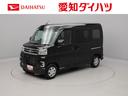 （愛知県）の中古車