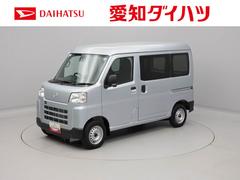 ハイゼットカーゴ 中古車 ＤＸキーレス　衝突軽減装備