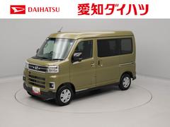 アトレー 中古車 ＲＳ電動パーキングブレーキ　ブレーキホールド　クルーズコントロール　両側電動スライドドア　ＵＳＢポート　スマートキー