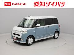  (愛知県)