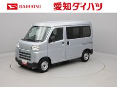  (愛知県)