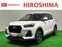 ＬＥＤヘッドランプ・フォグランプ　全車速追従機能付アダプティブクルーズコントロール　レーンキープコントロール　アルミホイール　シートヒーター（広島県）の中古車