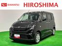 バックカメラ　プッシュボタンスタート　　ステアリングスイッチ　１４インチアルミホイール　オートレベリング機能付きフルＬＥＤヘッドライ　ＬＥＤフォグランプ（広島県）の中古車