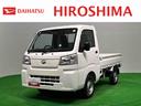 （広島県）の中古車