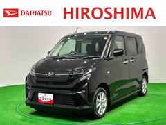 ムーヴ 中古車 Ｇバックカメラ　プッシュボタンスタート　　ステアリングスイッチ　１４インチアルミホイール　オートレベリング機能付きフルＬＥＤヘッドライ　ＬＥＤフォグランプ