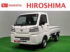 ハイゼットトラック 中古車 スタンダード