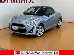 コペン 中古車 ローブオープンカー　二人乗　ドラレコ　アクティブトップ　Ｂカメラ　シートヒーター　カーナビ　ＥＴＣ　Ｐスタート　ステアリングスイッチ　オートエアコン　スポーツシート　キーフリー