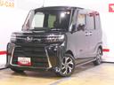 （福井県）の中古車