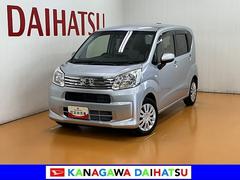 ムーヴ 中古車 Ｌ　ＳＡＩＩＩサポカーＳワイド適合　ＣＤチューナー　エアコン　電動格納ミラー　パワーウインドウ　アイドリングストップ　横滑り防止機能　誤発進抑制機能　オートハイビーム　光軸調整ダイヤル　キーレス
