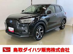 ロッキー 中古車 プレミアムＧ　ＨＥＶスマートアシスト付き　ＨＥＶ車　パノラマカメラ付き　ディスプレイオーディオ付き　ドライブレコーダー付き　オートライト・ハイビーム　ステアリングスイッチ　アダプティブクルーズコントロール　シートヒーター