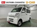 一年保証・走行距離無制限　走行７６７９８キロ　ＥＴＣ　助手席エアバック　純正カーペットマット　ルーフキャリア　ＣＤチューナー（埼玉県）の中古車