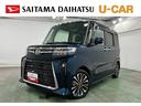 １年保証・走行距離無制限　助手席ウェルカムシート（福祉車両）　フルセグナビ　バックカメラ　ドラレコ　ＥＴＣ　クリアランスソナー　　ＬＥＤヘッドライト　ベンチシート　シートヒーター　両側電動スライドドア（埼玉県）の中古車