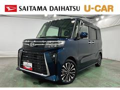  (埼玉県)