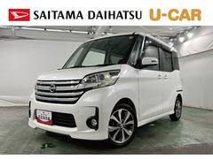 デイズルークス 中古車 ハイウェイスターＸ　Ｇパッケージ　走行４１７８６キロ／雹害一年保証・走行距離無制限　フルセグナビ　Ｂｌｕｅｔｏｏｔｈ　全周囲カメラ　オートライト　ＬＥＤヘッドライト　両側電動スライドドア