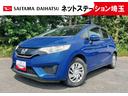 【現状販売車】保証１年間・距離無制限付き　純正ナビ　オートエアコン　キーフリー　純正フロアマット　アイドリングストップ　純正リアスモークガラス（埼玉県）の中古車