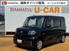 タント 中古車 Ｘターボ新車保証継承付　ナビ地デジＴＶ　バックカメラ　Ｂｌｕｅｔｏｏｔｈ　スマートキー　ＥＴＣ　　前後ドライブレコーダー　　片側電動スライドドア　ＬＥＤヘッドライト　衝突軽減ブレーキ　アイドリングストップ