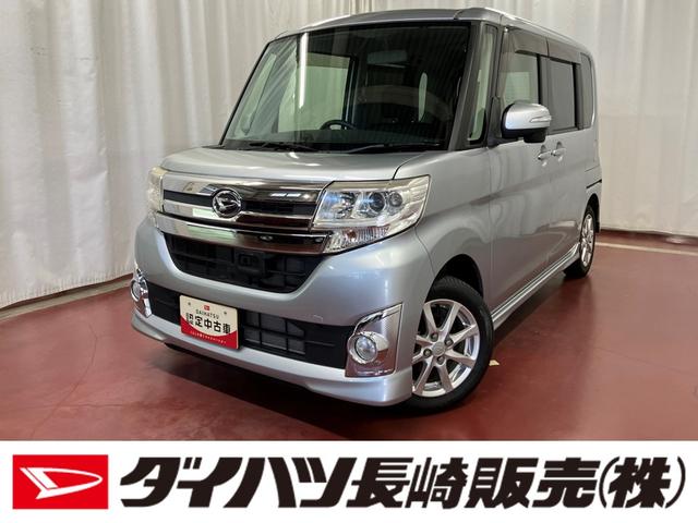 タントカスタムX SA下取車 ナビ バックカメラ Bluetooth ETC スマートキー 記録簿 盗難防止アラーム 衝突被害軽減システム オートライト LEDヘッドランプ 電動格納式ドアミラー アルミホイール(長崎県)の中古車