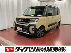  (長崎県)