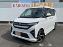 衝突回避支援機能　電動パーキングブレーキ（福岡県）の中古車