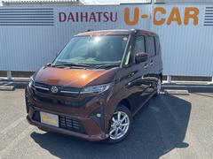 ムーヴ 中古車 Ｇ衝突回避支援機能　電動パーキングブレーキ