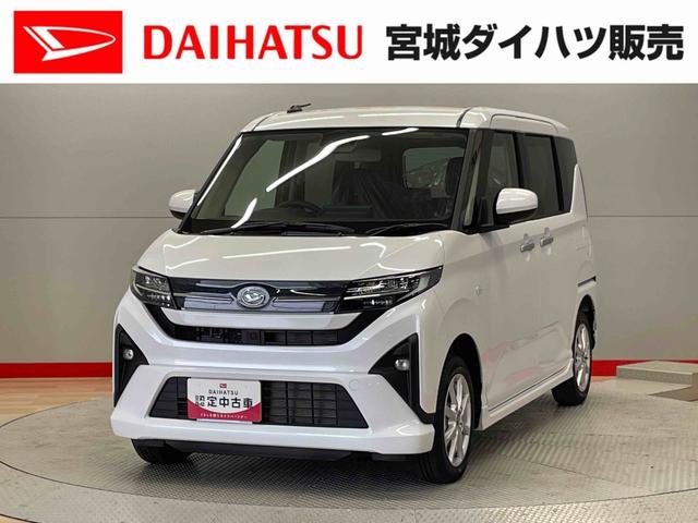 ムーヴＧ（宮城県）の中古車