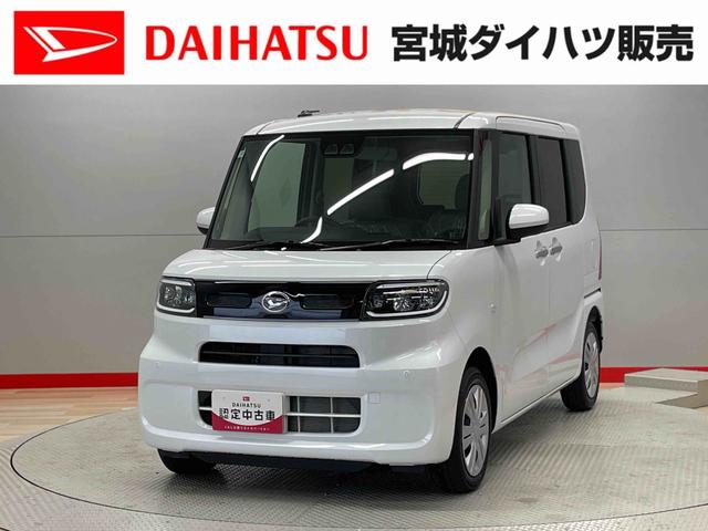 タントＸ（宮城県）の中古車