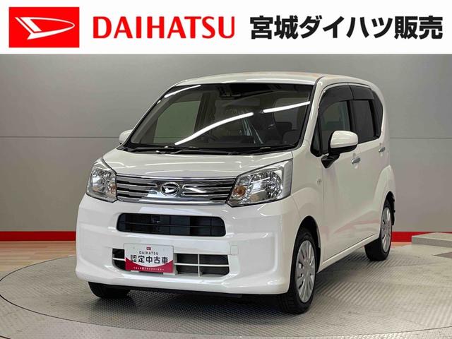 ムーヴＬ　ＳＡIII（宮城県）の中古車