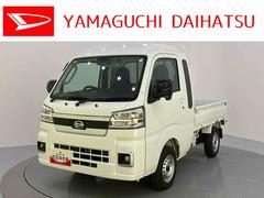 ハイゼットトラック 中古車 ジャンボエクストラレーンキープ　電動格納　パートタイム４ＷＤ　ＬＥＤヘットライト　運転席エアバッグ　ＡＢＳ　アイドリング　緊急ブレーキ　作業灯　ＣＶＴ　エアコン　パワーステアリング　パワーウィンドウ