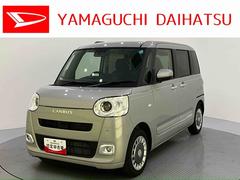 ムーヴキャンバス 中古車 セオリーＧディスプレイオーディ　ＬＥＤライト　衝突軽減　電格ミラー　アイドルストップ　Ｂカメラ　車線逸脱警報　スマートキー　キーフリーキー　オートＬＥＤ　エアバック　ＡＢＳ　Ｗパワスラ