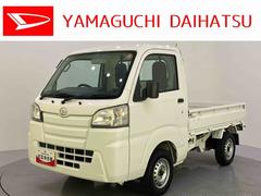 ハイゼットトラック 中古車 スタンダード