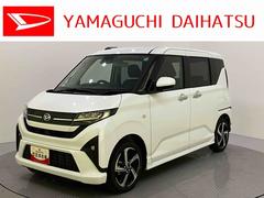 ムーヴ 中古車 ＲＳ衝突回避支援　アダプティブクルーズ　両側パワースライドドア　ターボエンジン　レーンキープ　バックカメラ付き　キーフリー　電動格納ドアミラー　アイドリングストップ　スマートキー付　オートハイビーム