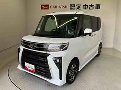 タント 中古車 カスタムＸスマートアシスト搭載　後席両側電動スライドドア　パノラマモニター対応　オートエアコン　オートライト　キーフリー　アイドリングストップ　ＡＢＳ　電動ドアミラー