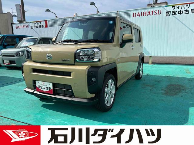 タフトＧ走行無制限１年保証　純正７インチナビ　バックモニター　コーナーセンサー　クルーズコントロール　シートヒーター　オートハイビーム　ＬＥＤヘッドライト　オートブレーキホールド機能　ＵＳＢ（石川県）の中古車