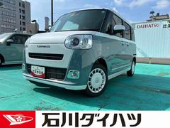 ムーヴキャンバス 中古車 ストライプスＧ２ＷＤ　純正７インチナビ　バックカメラ　シートヒーター　スマアシ　電動パーキングブレーキ