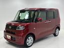 （長野県）の中古車