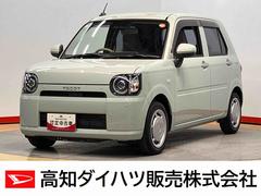  (高知県)